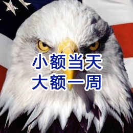 辽中要账公司